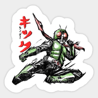 raida kick Sticker